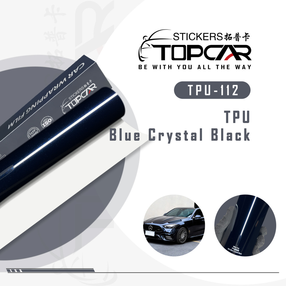 TPU Blue Crystal Black: Shine Brighter with Reflective PPF Car Wrap Vinyl Film