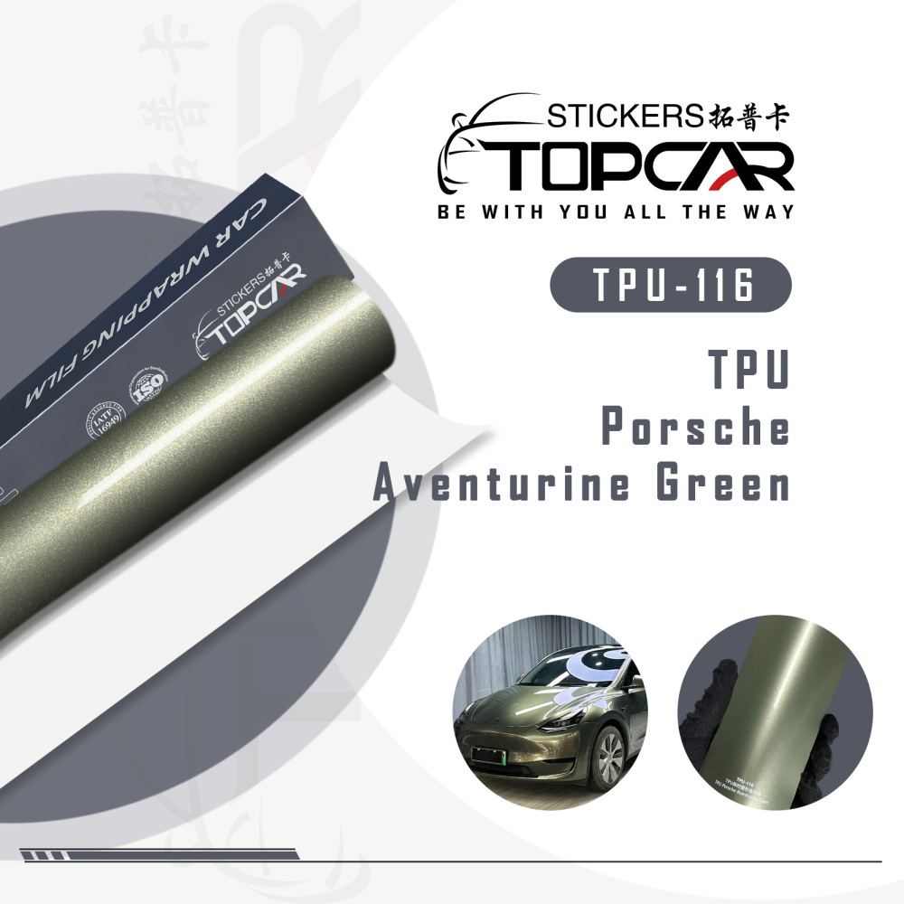 Shine Bright with TPU Porsche Aventurine Green – PPF & Reflective Vinyl Wrap Magic
