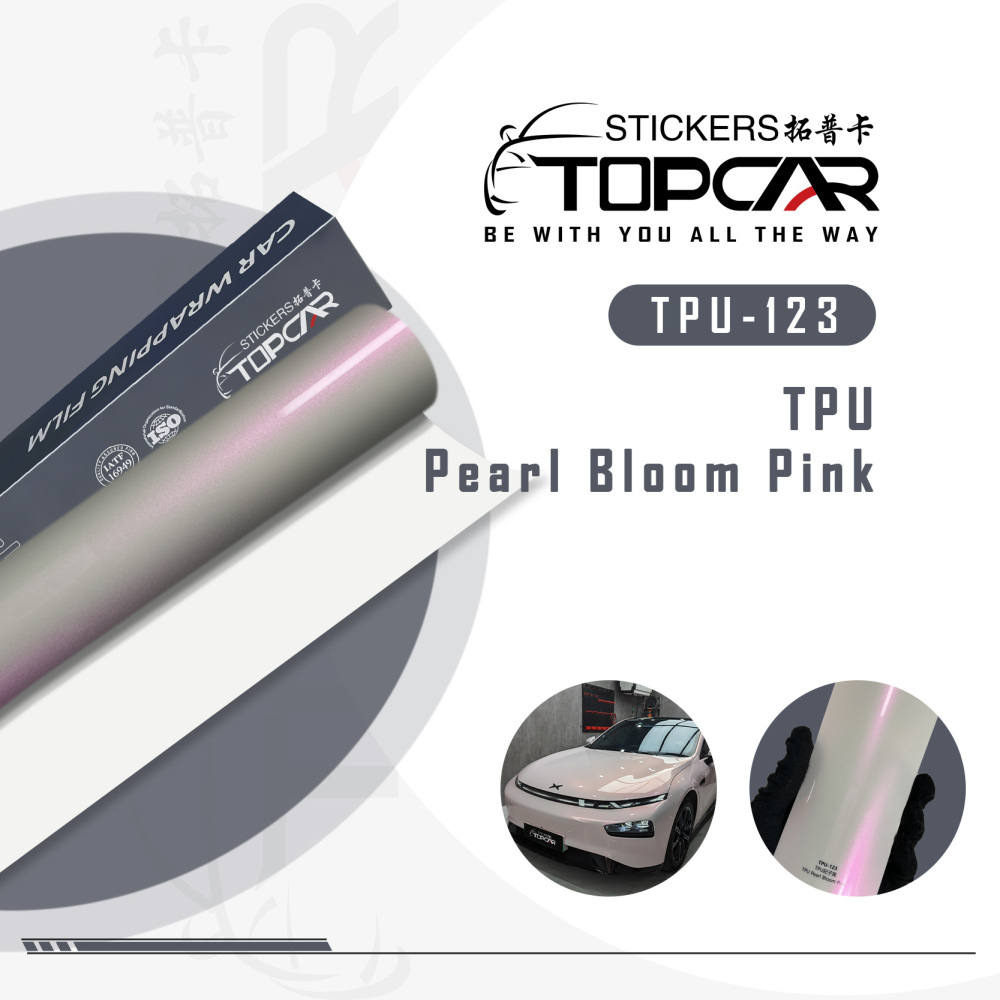 TPU Pearl Bloom Pink: Shine Bright with Reflective PPF Car Wrap Magic