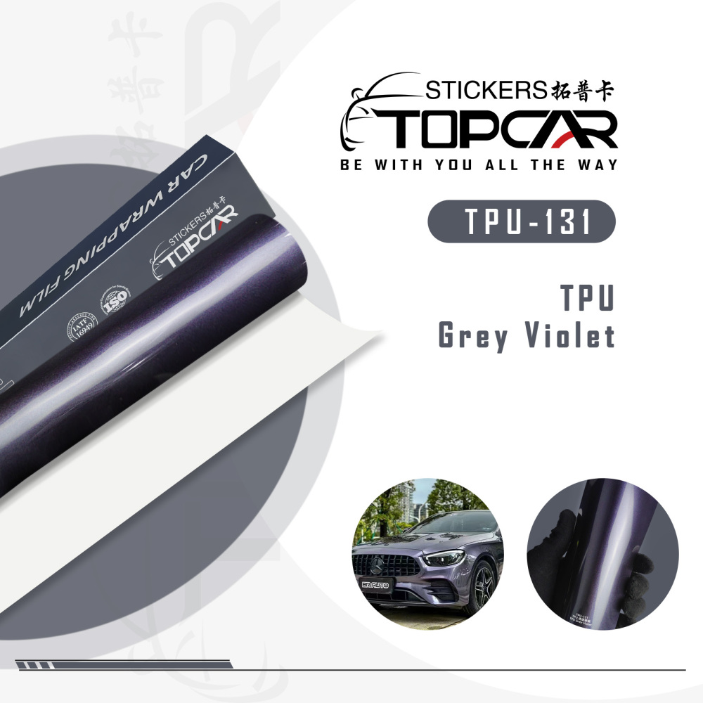TPU Grey Violet: Elevate Your Ride with Reflective Vinyl Wrap Magic
