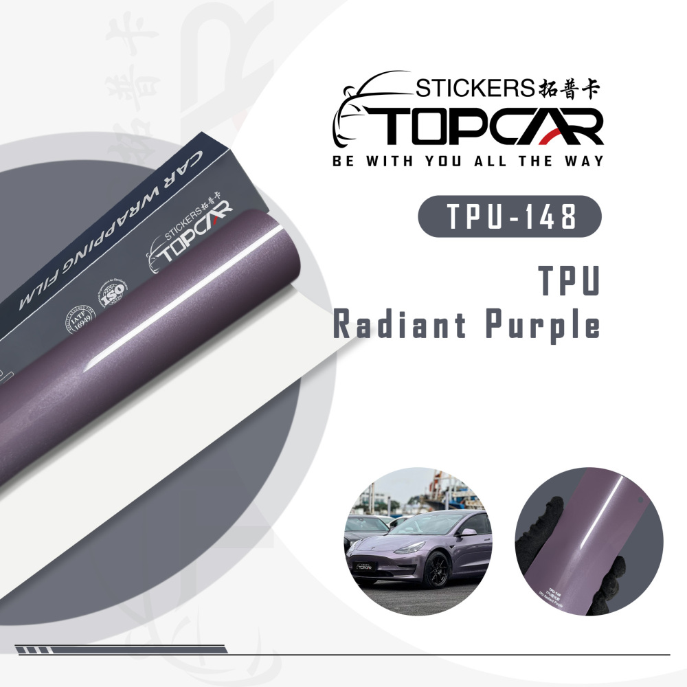 Shine Bright with TPU Radiant Purple – The Ultimate Reflective Vinyl Wrap for Cars