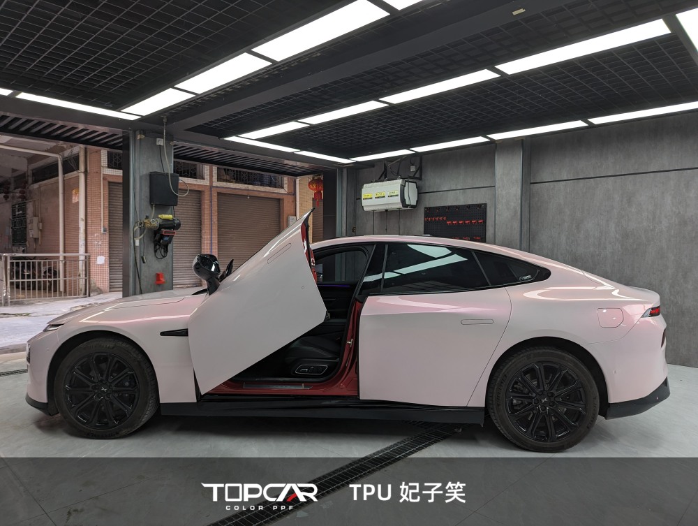 TPU Pearl Bloom Pink: Shine Bright with Reflective PPF Car Wrap Magic