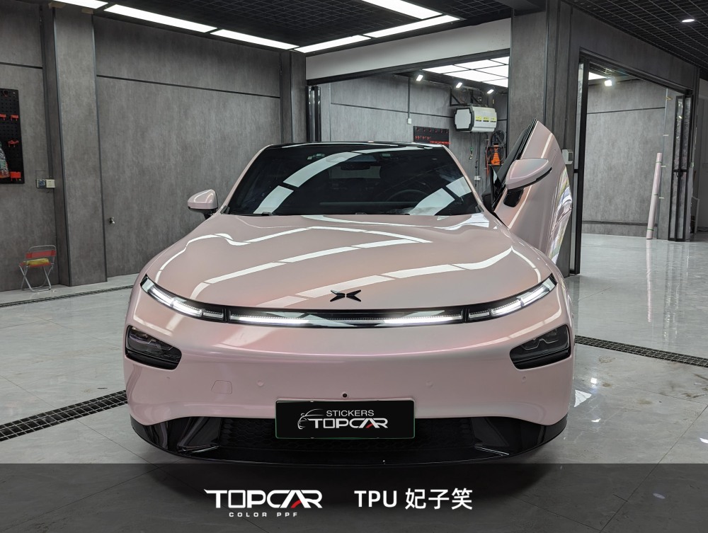 TPU Pearl Bloom Pink: Shine Bright with Reflective PPF Car Wrap Magic