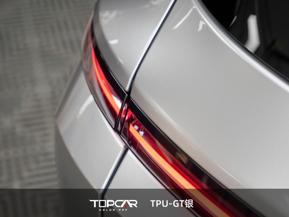 TPU GT Silver: Shine Brighter with Reflective PPF Car Wrap Vinyl Film