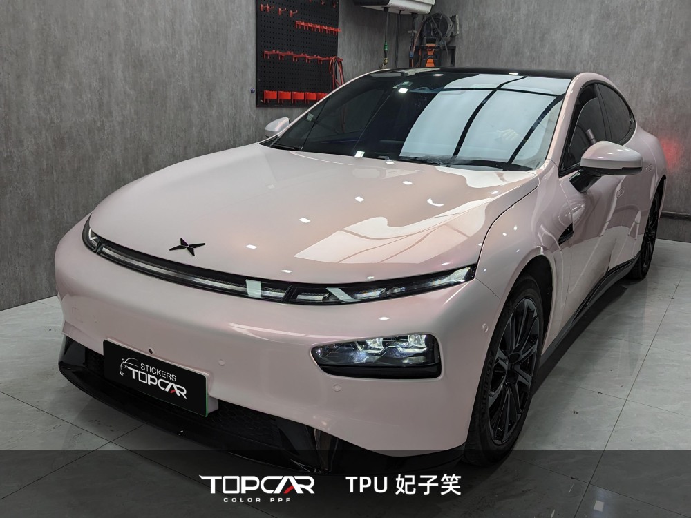 TPU Pearl Bloom Pink: Shine Bright with Reflective PPF Car Wrap Magic