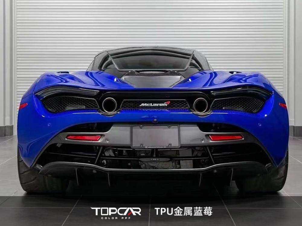 TPU Satin Metallic Glossy BlueBerry - Premium PPF Car Wrap Vinyl Film for Vehicles