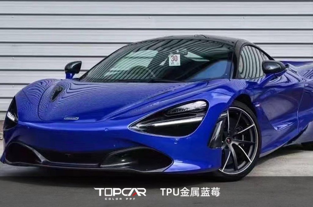 TPU Satin Metallic Glossy BlueBerry - Premium PPF Car Wrap Vinyl Film for Vehicles