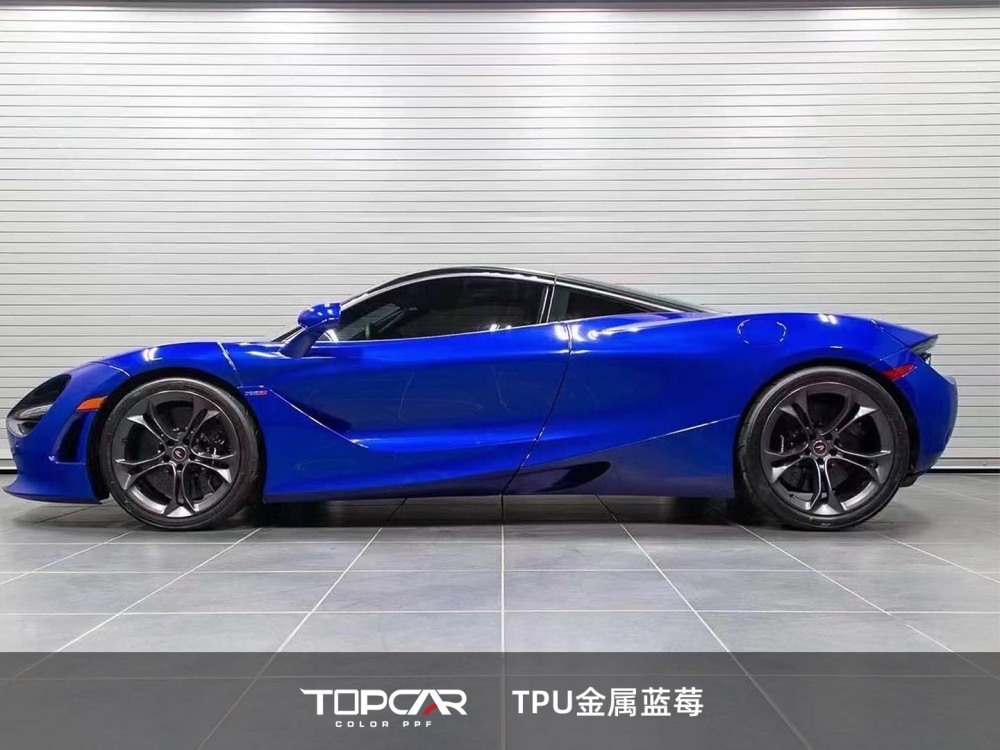 TPU Satin Metallic Glossy BlueBerry - Premium PPF Car Wrap Vinyl Film for Vehicles