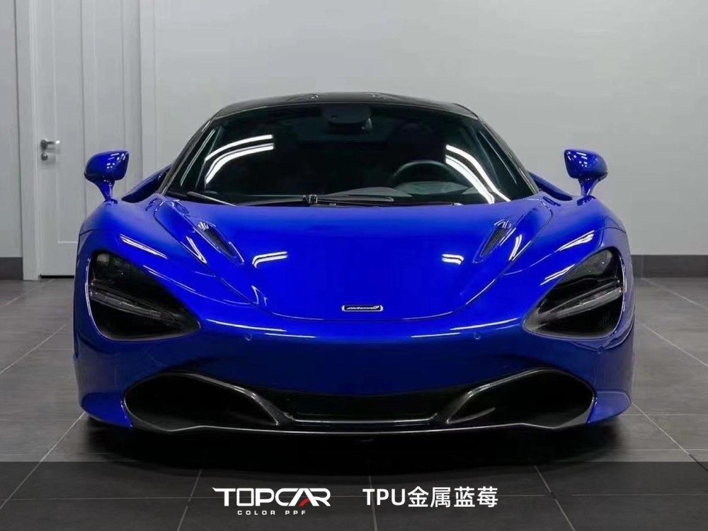 TPU Satin Metallic Glossy BlueBerry - Premium PPF Car Wrap Vinyl Film for Vehicles