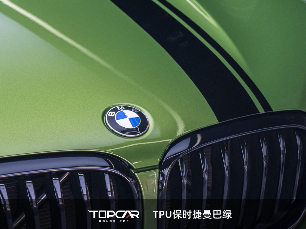 TPU Mamba Green: High-Quality PPF Car Wrap & Reflective Vinyl Vehicle Sticker