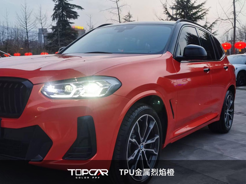 TPU Satin Metallic Glossy Orange: Premium PPF Car Wrap & Reflective Vinyl Sticker