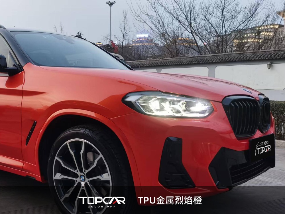 TPU Satin Metallic Glossy Orange: Premium PPF Car Wrap & Reflective Vinyl Sticker