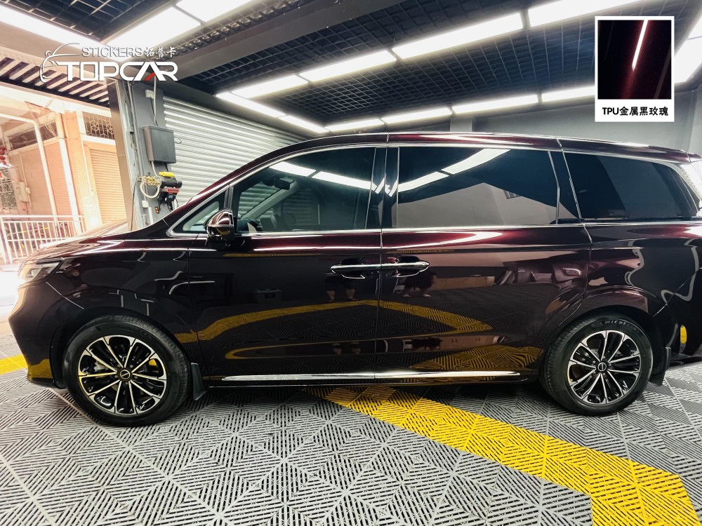 Title: TPU Satin Metallic Glossy Black Rose: Premium PPF & Reflective Vinyl Wrap for Vehicles