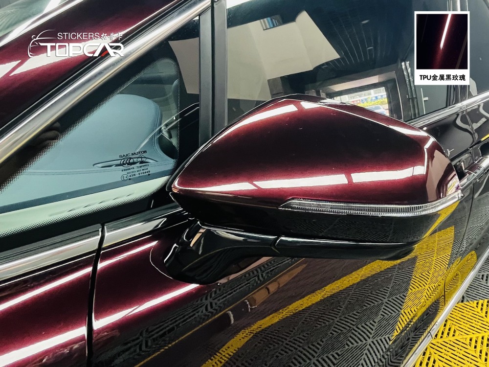Title: TPU Satin Metallic Glossy Black Rose: Premium PPF & Reflective Vinyl Wrap for Vehicles
