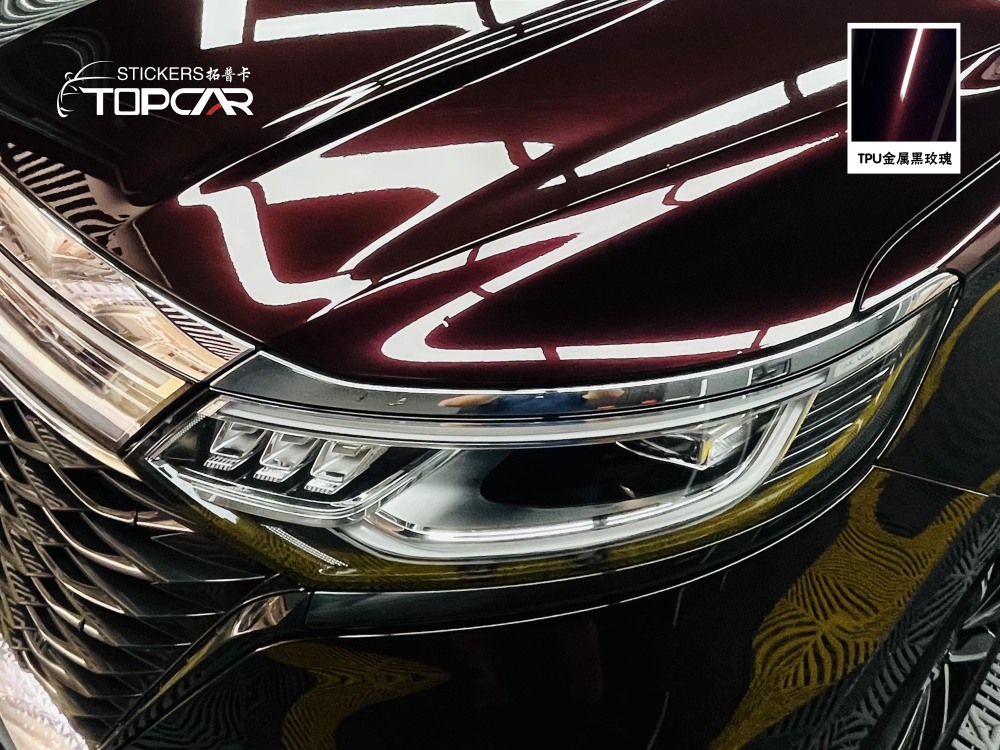 Title: TPU Satin Metallic Glossy Black Rose: Premium PPF & Reflective Vinyl Wrap for Vehicles