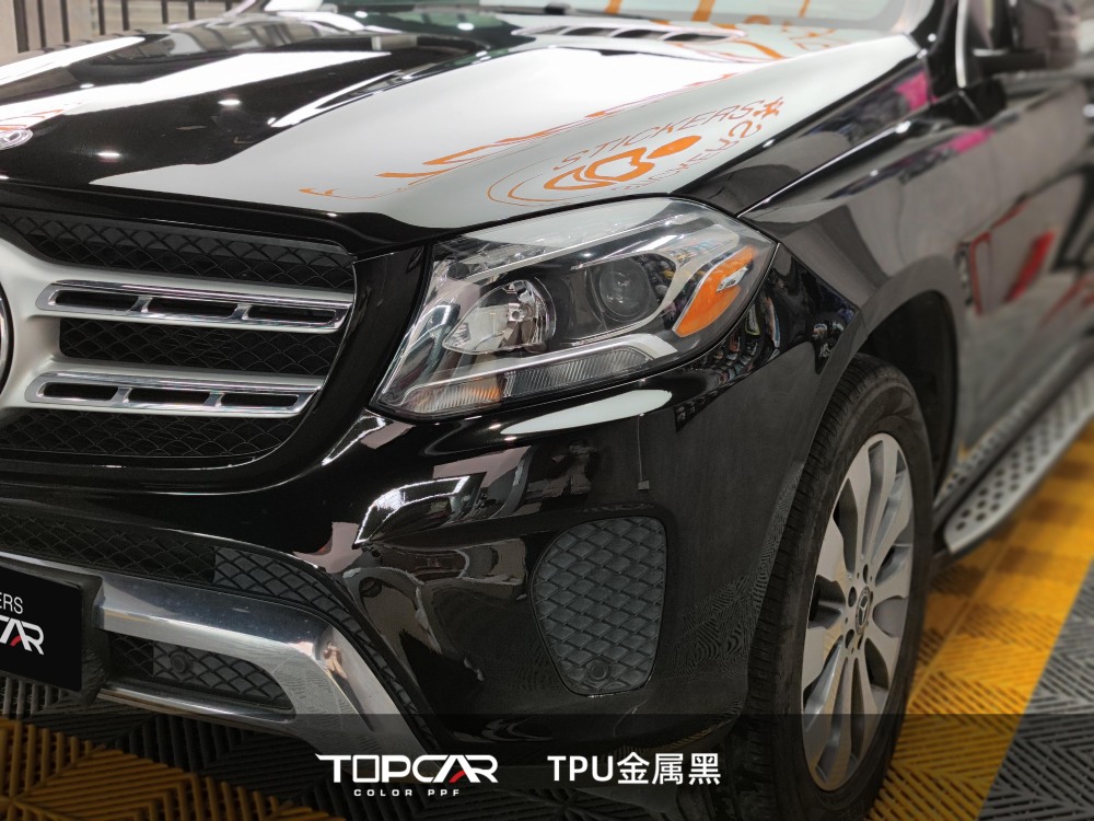 TPU Satin Metallic Glossy Black: High-Quality PPF Car Wrap & Reflective Vinyl Sticker