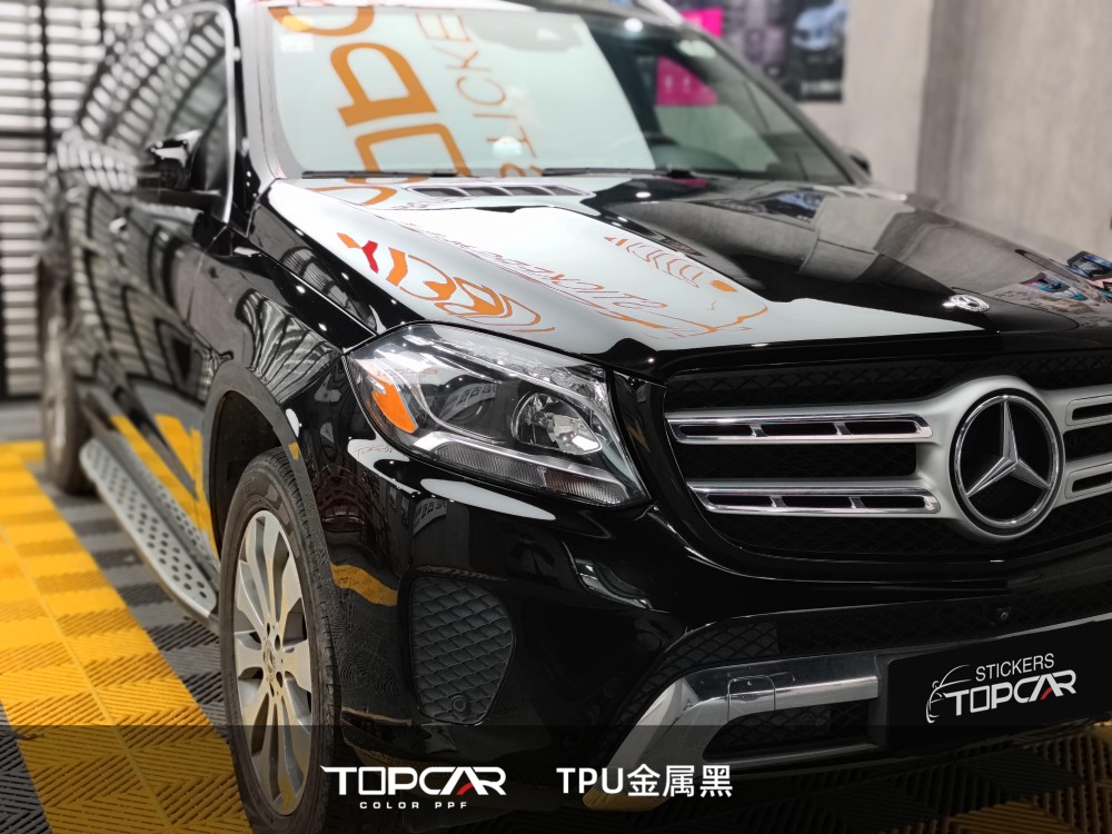 TPU Satin Metallic Glossy Black: High-Quality PPF Car Wrap & Reflective Vinyl Sticker