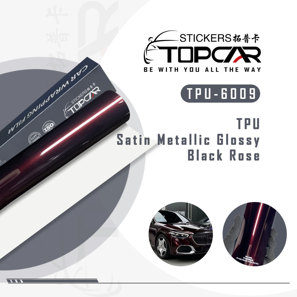 Title: TPU Satin Metallic Glossy Black Rose: Premium PPF & Reflective Vinyl Wrap for Vehicles
