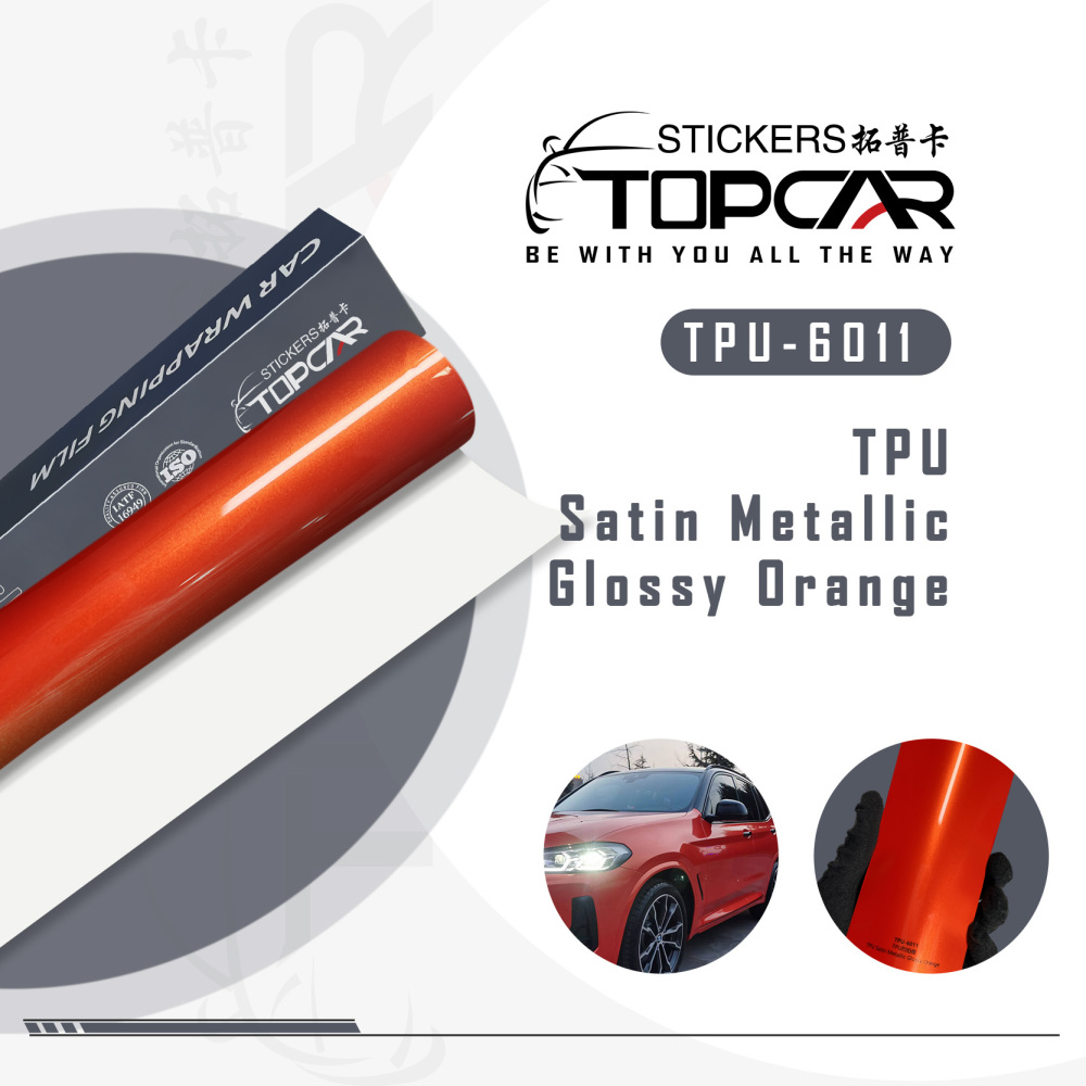 TPU Satin Metallic Glossy Orange: Premium PPF Car Wrap & Reflective Vinyl Sticker