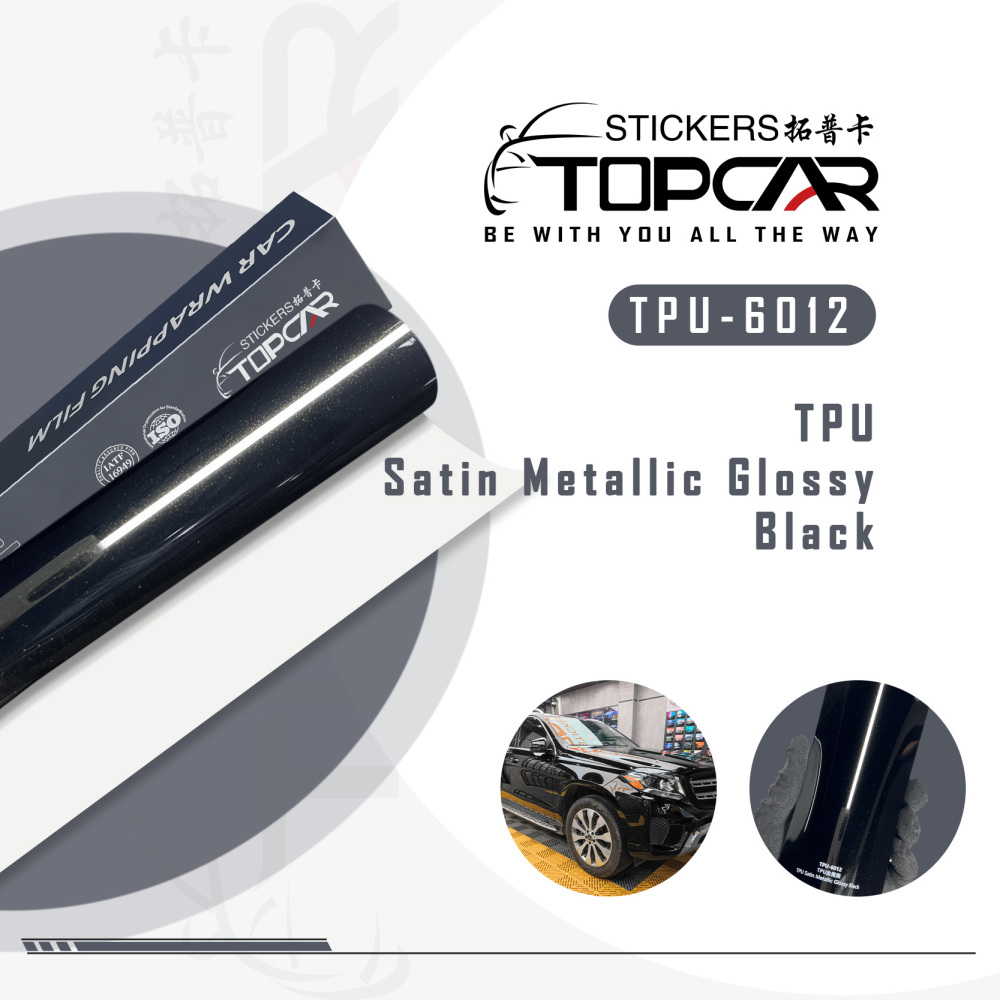 TPU Satin Metallic Glossy Black: High-Quality PPF Car Wrap & Reflective Vinyl Sticker