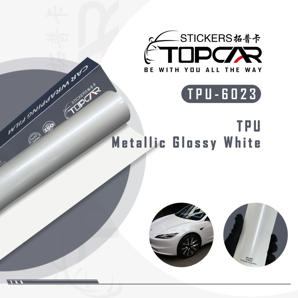 TPU Metallic Glossy White PPF Car Wrap Vinyl Film - High-Quality Vehicle Wrap Material Discover our premium TPU Meta