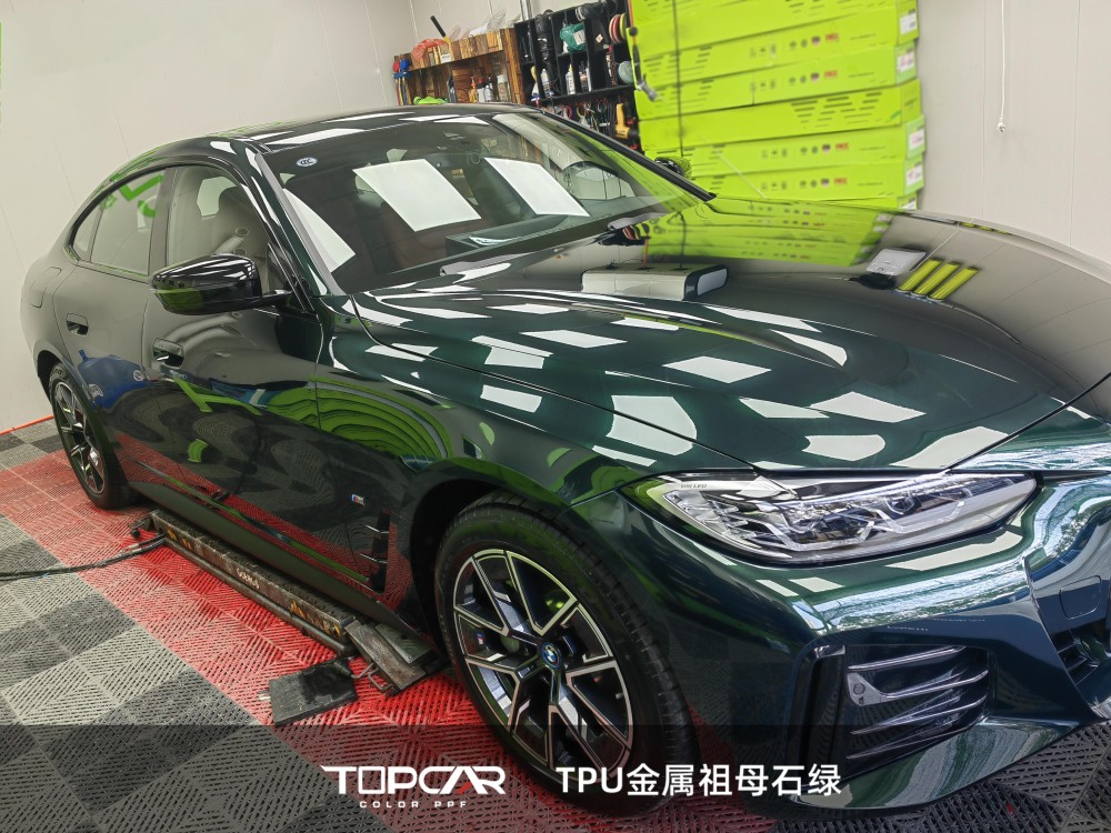 TPU Satin Metallic Glossy Blackish Green: Premium PPF & Vinyl Vehicle Wrap Material for Durable Finishes