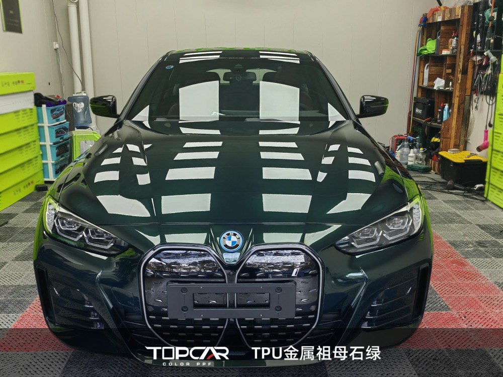 TPU Satin Metallic Glossy Blackish Green: Premium PPF & Vinyl Vehicle Wrap Material for Durable Finishes