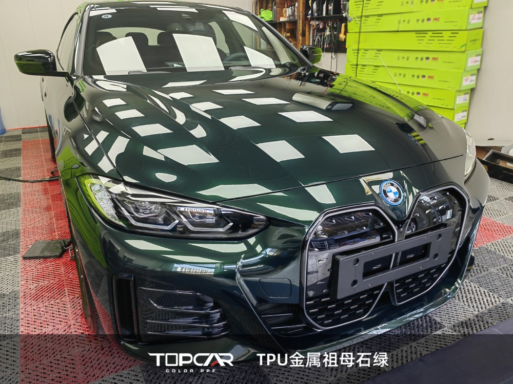 TPU Satin Metallic Glossy Blackish Green: Premium PPF & Vinyl Vehicle Wrap Material for Durable Finishes