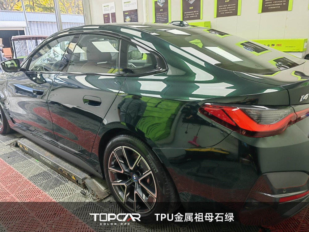 TPU Satin Metallic Glossy Blackish Green: Premium PPF & Vinyl Vehicle Wrap Material for Durable Finishes