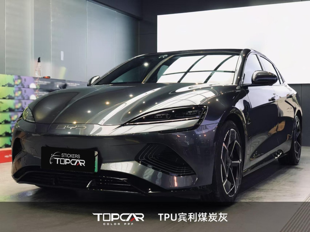 TPU Satin Metallic Glossy Coal Grey: Premium PPF & Vinyl Vehicle Wrap Material for Durable Shine