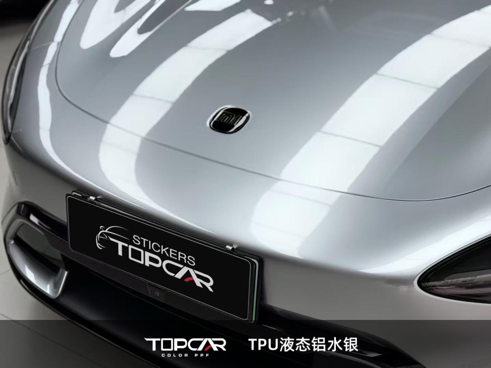 TPU Liquid Metal Aluminum Silver: Premium PPF & Vinyl Vehicle Wrap Material for Stunning Finishes