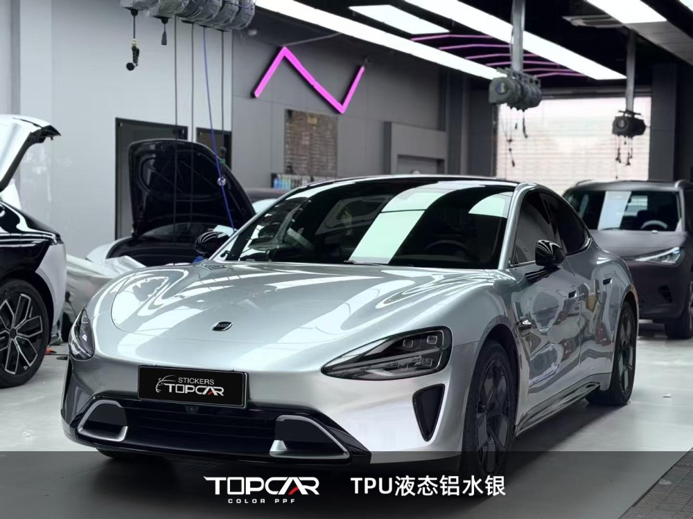 TPU Liquid Metal Aluminum Silver: Premium PPF & Vinyl Vehicle Wrap Material for Stunning Finishes