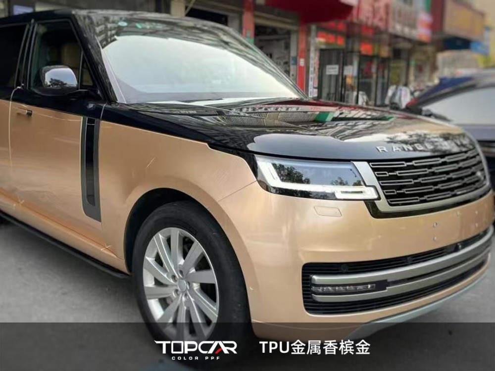 TPU Satin Metallic GlossyChampagne PPF: Premium Vinyl Vehicle Wrap Material for Protection & Shine