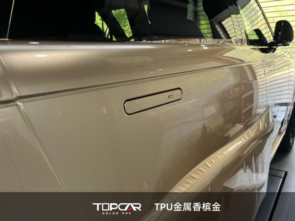 TPU Satin Metallic GlossyChampagne PPF: Premium Vinyl Vehicle Wrap Material for Protection & Shine