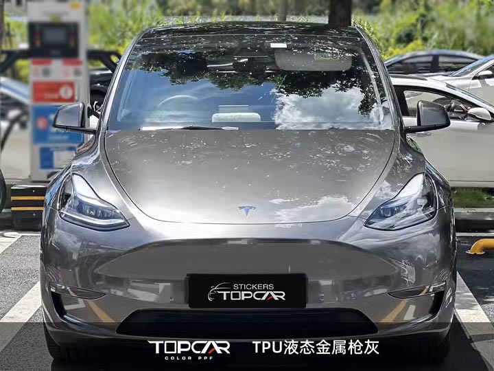 TPU Liquid Metal Gunsmoke Grey: Premium PPF & Vinyl Vehicle Wrap Material for Stylish Protection