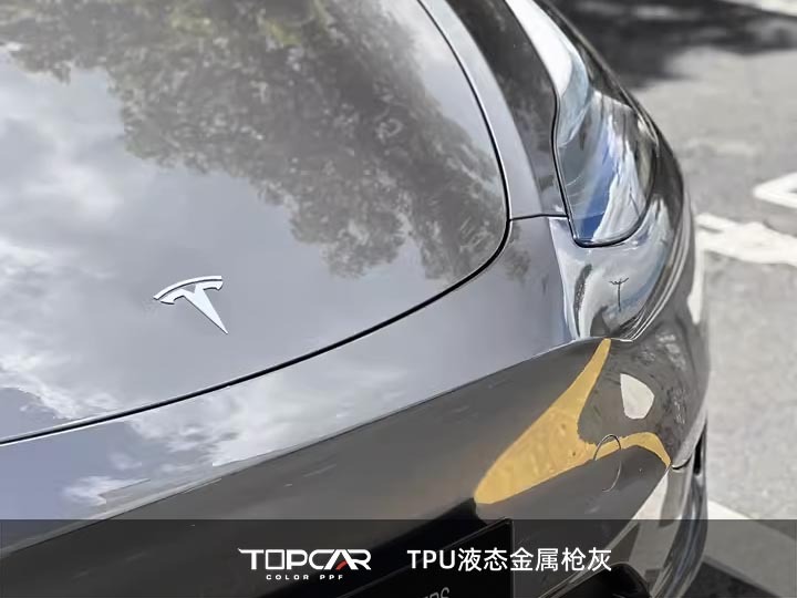 TPU Liquid Metal Gunsmoke Grey: Premium PPF & Vinyl Vehicle Wrap Material for Stylish Protection