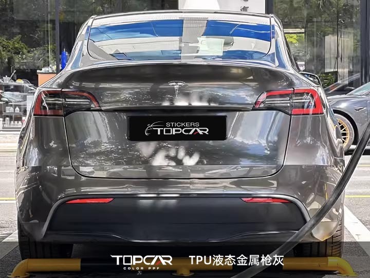 TPU Liquid Metal Gunsmoke Grey: Premium PPF & Vinyl Vehicle Wrap Material for Stylish Protection