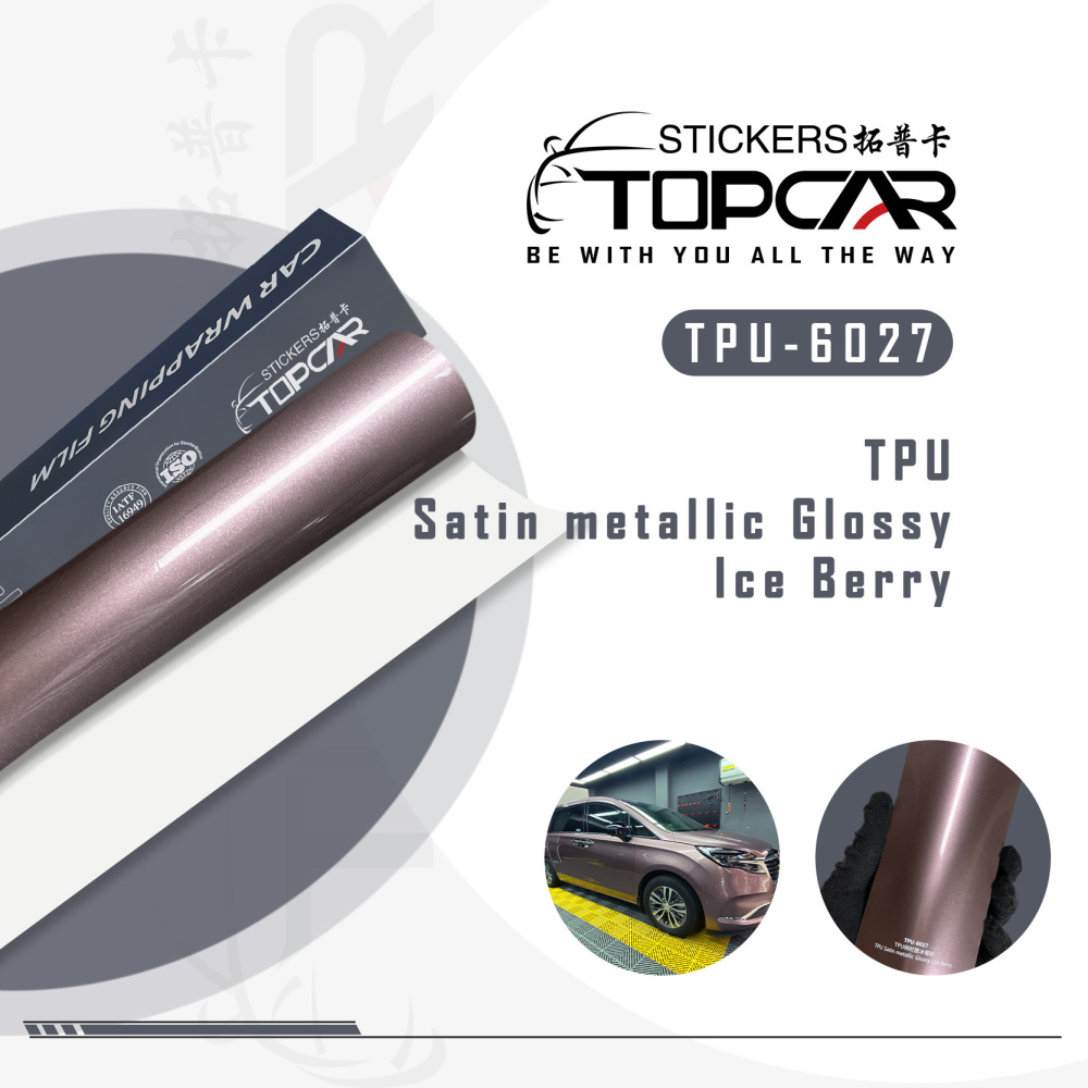 TPU Satin Metallic Glossy Ice Berry: Premium PPF Car Wrap Vinyl Film for Stunning Vehicle Protection