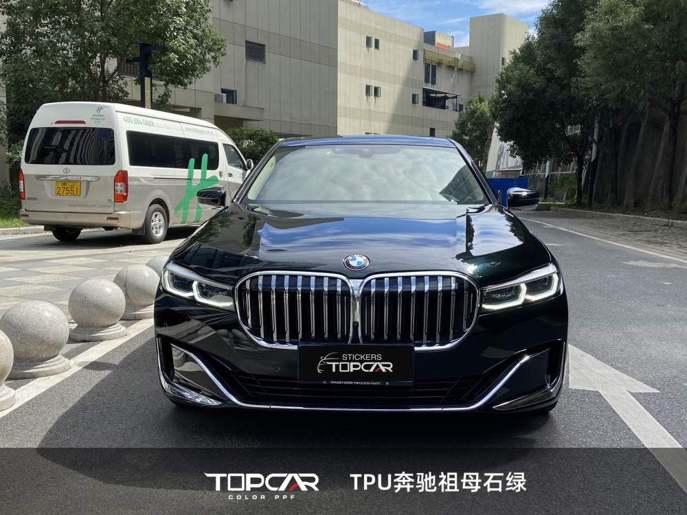 TPU Metallic Glossy Benz Blackish Green: Premium PPF Car Wrap Vinyl Film for Vehicles