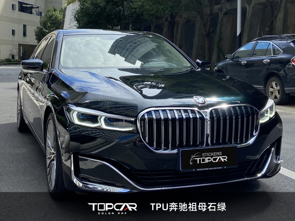 TPU Metallic Glossy Benz Blackish Green: Premium PPF Car Wrap Vinyl Film for Vehicles
