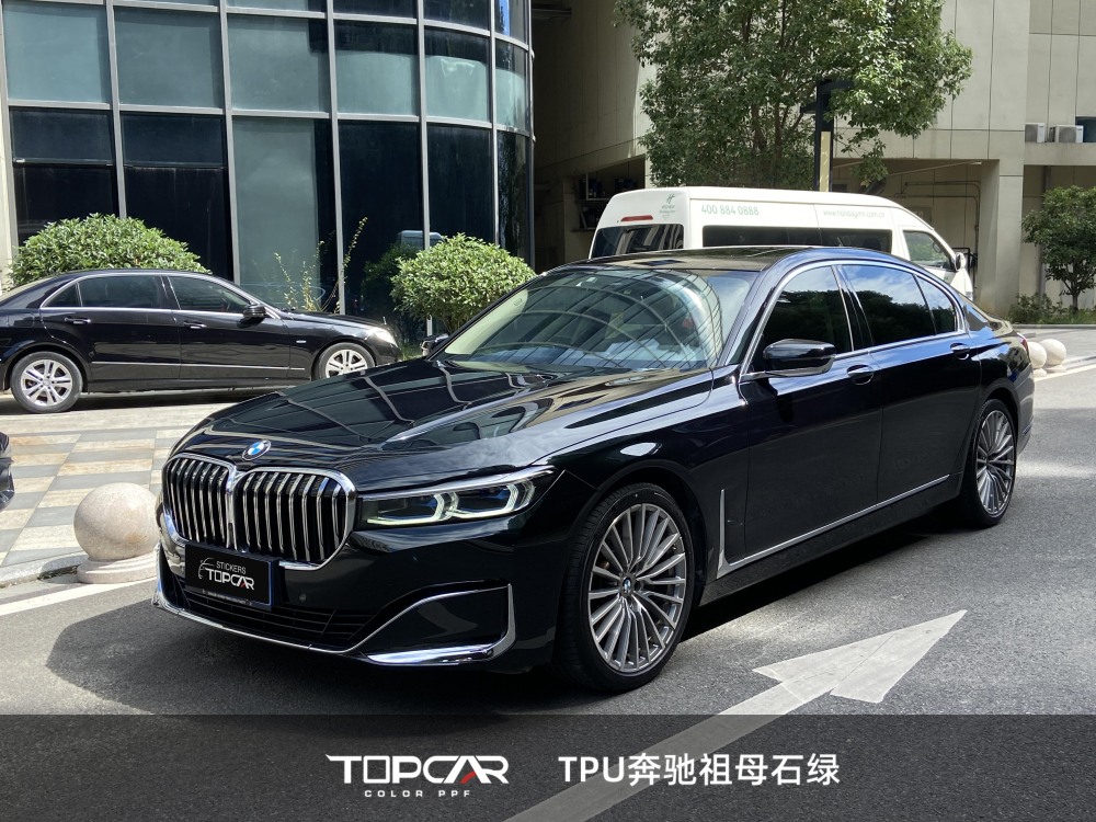 TPU Metallic Glossy Benz Blackish Green: Premium PPF Car Wrap Vinyl Film for Vehicles