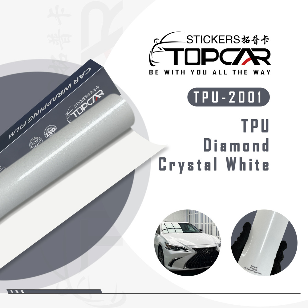 TPU Diamond Crystal White PPF Car Wrap Vinyl Film – Superior Vehicle Wrap Material