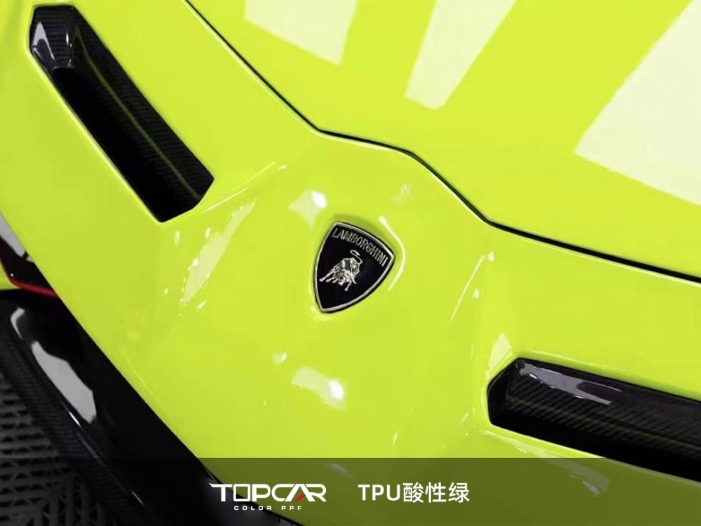 TPU Acid Green PPF Car Wrap Vinyl: Durable, Vibrant Vehicle Wrap Material