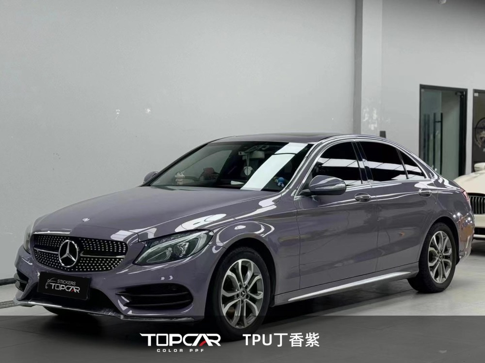 TPU Provence Purple: Premium PPF Car Wrap Vinyl Film for Stunning Vehicle Protection