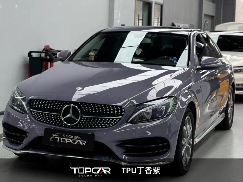 TPU Provence Purple: Premium PPF Car Wrap Vinyl Film for Stunning Vehicle Protection