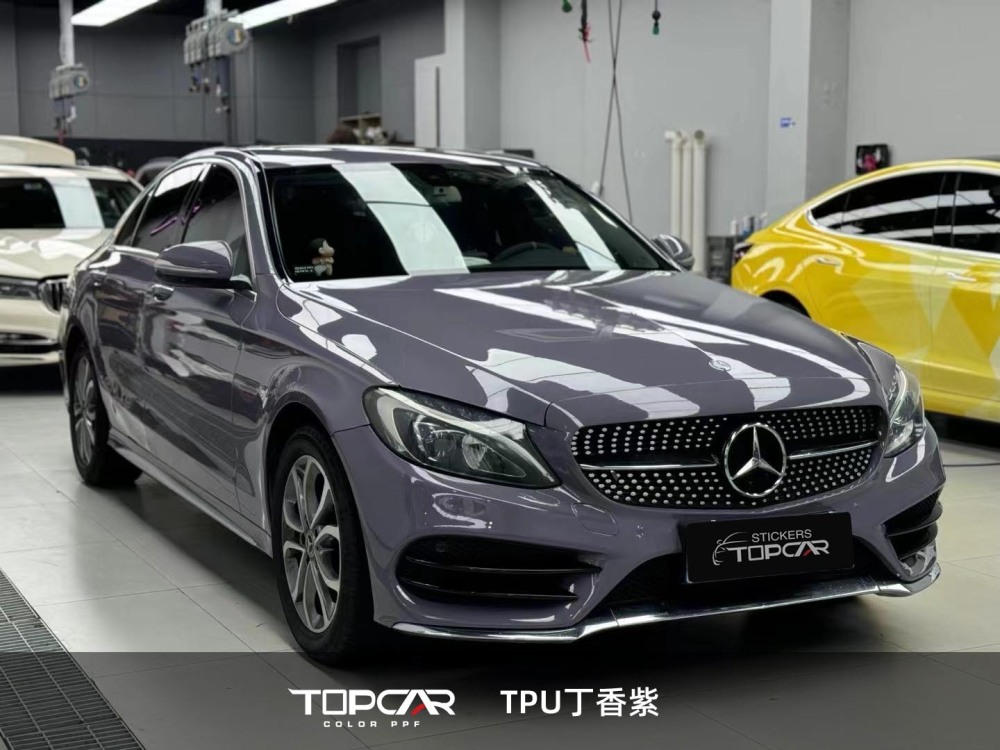 TPU Provence Purple: Premium PPF Car Wrap Vinyl Film for Stunning Vehicle Protection