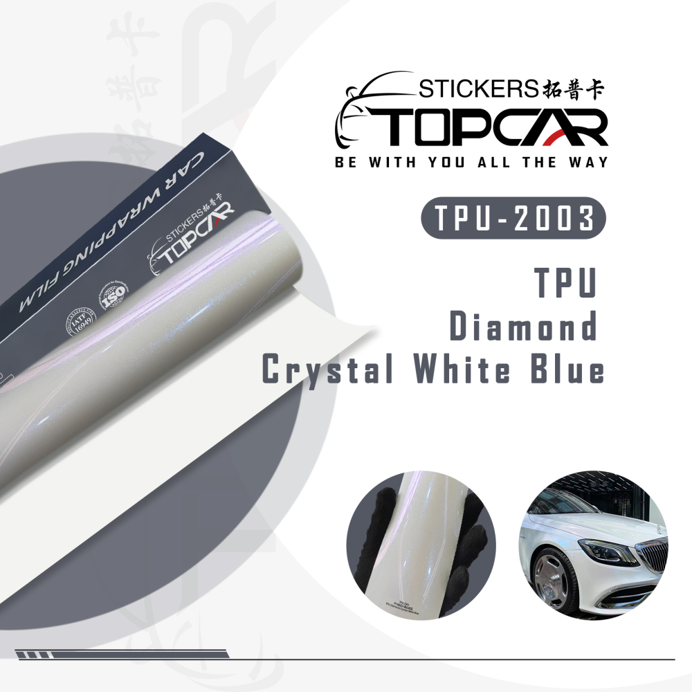 TPU Diamond Crystal White Blue: Premium PPF & Vinyl Vehicle Wrap Material for Durable Shine