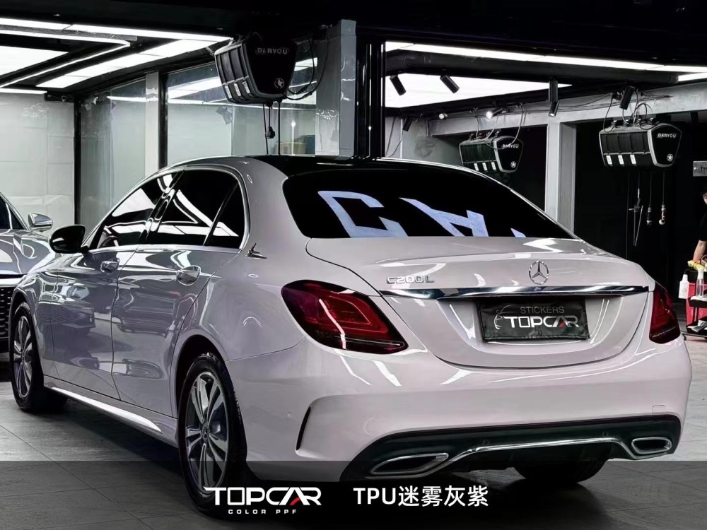 TPU Mist Grey Purple: Elevate Your Ride with Subtle Elegance