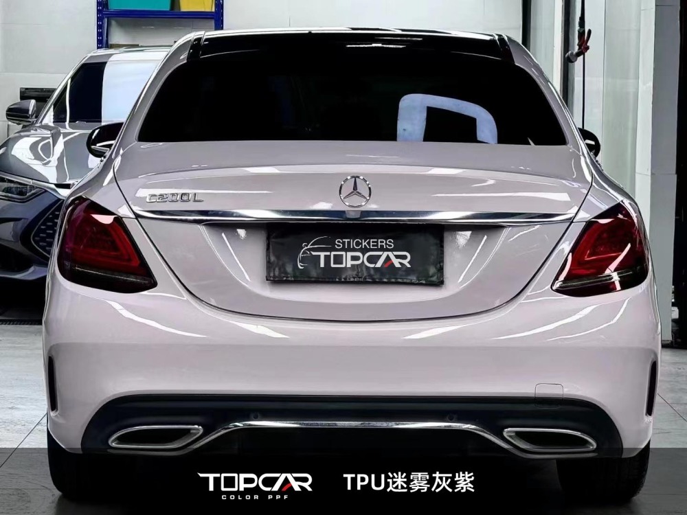 TPU Mist Grey Purple: Elevate Your Ride with Subtle Elegance