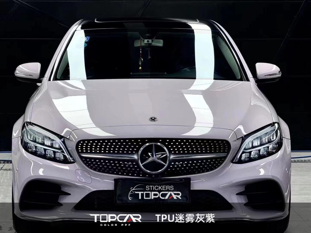 TPU Mist Grey Purple: Elevate Your Ride with Subtle Elegance